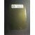 kolor Olive Steel Metallic Harley-Davidson